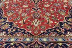 IR-KASHAN A 218x140