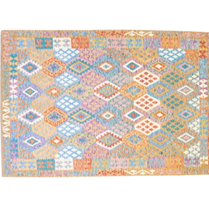 AF-KELIM KAUDANI 300x 207
