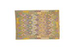 AF-KELIM KAUDANI 300x202