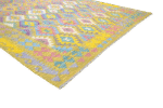 AF-KELIM KAUDANI 300x202