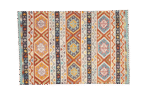 KELIM KAUDANI 258x174