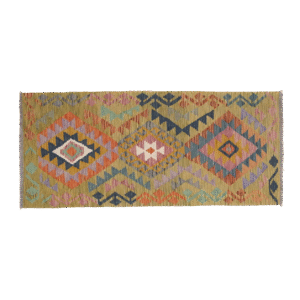 AF-KELIM KAUDANI SPECIAL 195x087