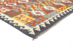 AF-KELIM KAUDANI BIG 298x203