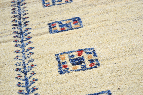 AF-KELIM KAUDANI NIMBAFT 185X119